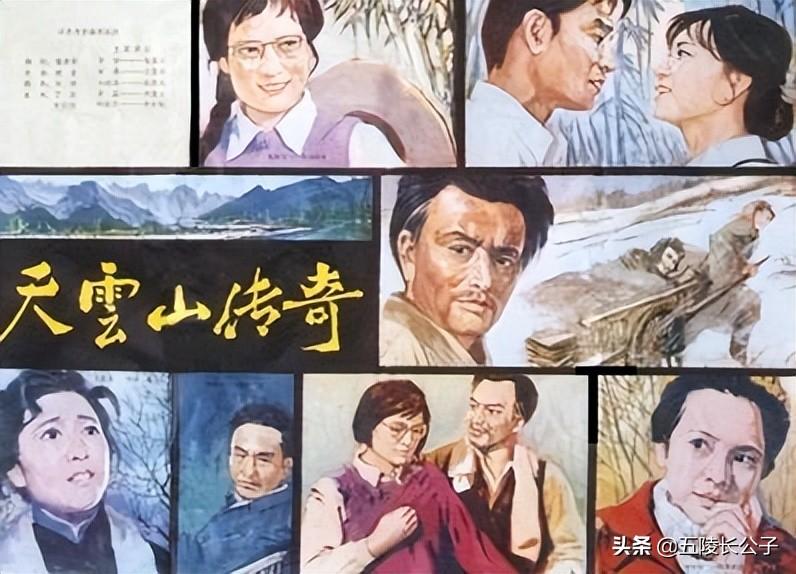 70到80年代经典老电影