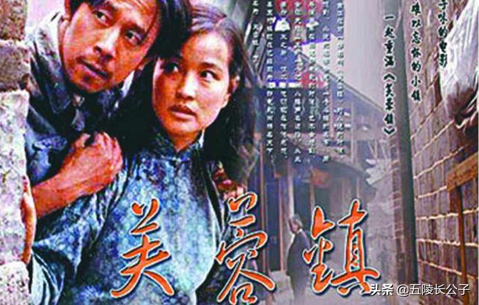70到80年代经典老电影
