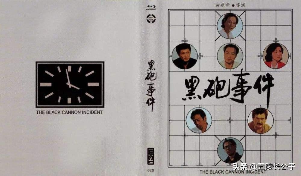 70到80年代经典老电影