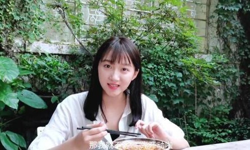 关晓彤分享自制改良版螺蛳粉,关晓彤美食博主