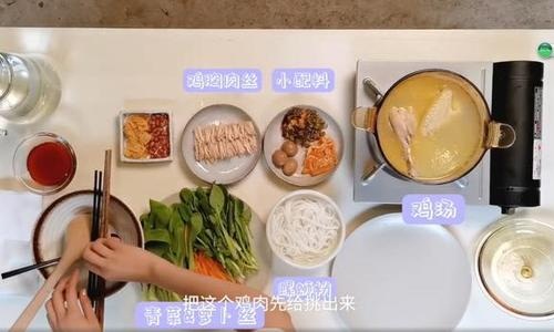 关晓彤分享自制改良版螺蛳粉,关晓彤美食博主