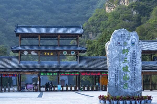 河北著名景区有哪些