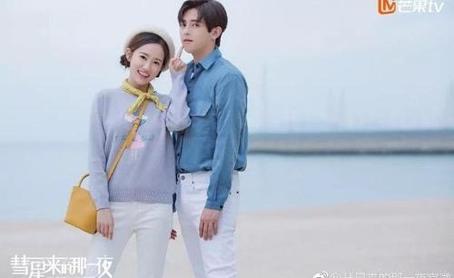 汤梦佳符龙飞什么关系,汤梦佳符龙飞在一起了吗