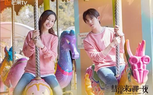 汤梦佳符龙飞什么关系,汤梦佳符龙飞在一起了吗