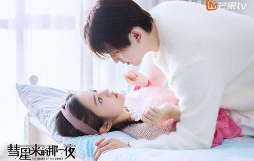 汤梦佳符龙飞什么关系 两人在一起了吗婚纱照是真的吗