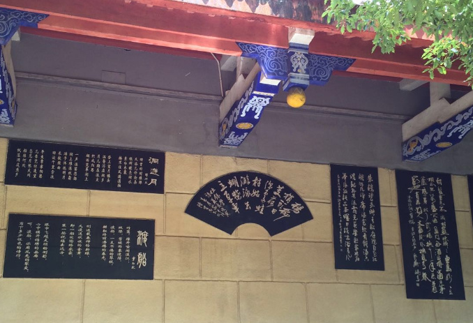 常德十大旅游景点