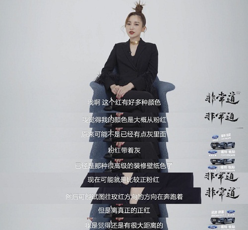 金莎很糊的人才有自由,金莎为什么不红了,金莎非