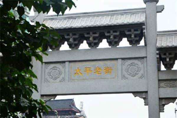 长沙十大热门景点排行榜