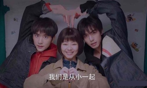 以家人之名结局凌霄尖尖在一起了吗 凌霄李尖尖吻戏曝光剧情介绍