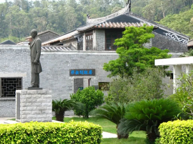江门一日游值得去的五个景点