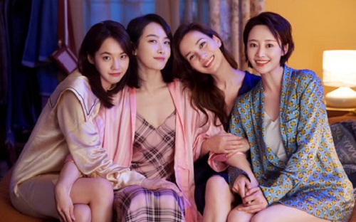 他其实没有那么爱你定档,他其实没有那么爱你演