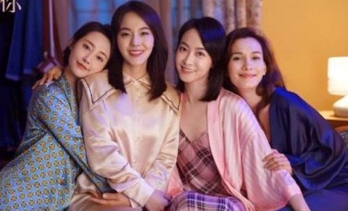 他其实没有那么爱你定档,他其实没有那么爱你演