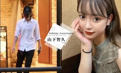 山下智久暂停演艺活动,山下智久酒店约会17岁女