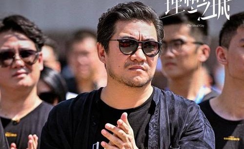 电视剧理想之城开机 演员表陈明昊演绎职场生存法则