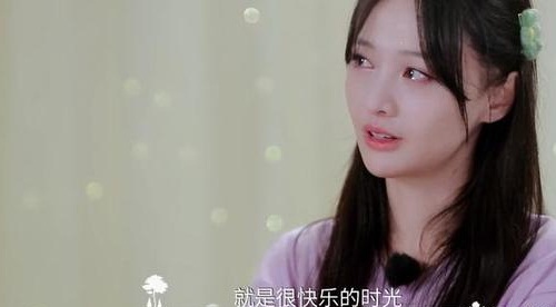 郑爽说太早懂事不是幸福,郑爽综艺