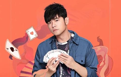 周杰伦起诉厦门网红餐厅怎么回事 周杰伦起诉无与伦比餐厅原因