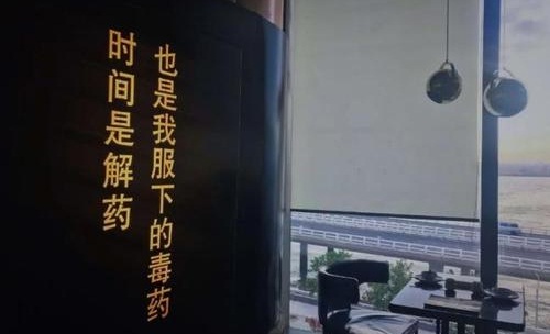周杰伦起诉网红餐厅,周杰伦起诉厦门无与伦比餐
