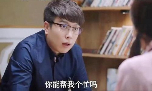以家人之名唐灿喜欢谁,以家人之名剧情介绍
