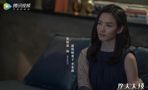 张柏嘉是混血吗,张柏嘉个人资料简介