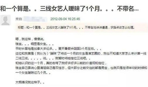 刘心悠和小女孩的故事什么意思,刘心悠小女孩豆