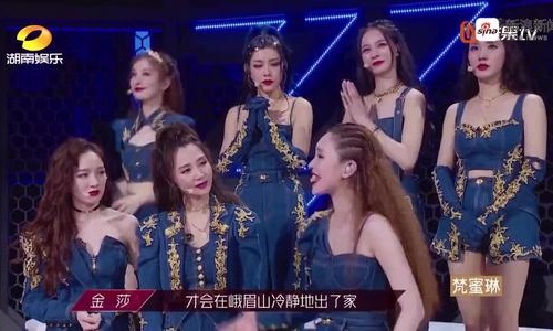 金莎微博发文回应新歌抄袭引热议 胧月原作者为金莎发声