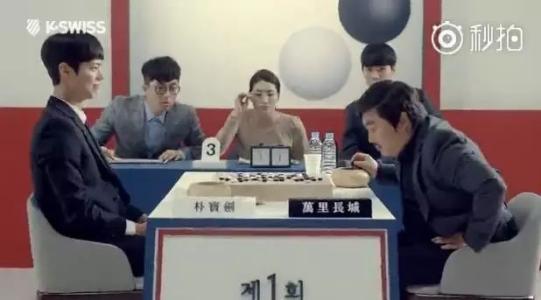 朴宝剑辱华事件始末,朴宝剑辱华广告