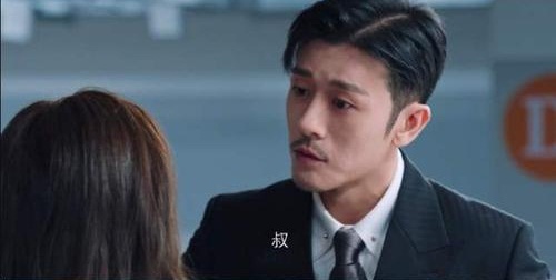 林雨申的个人资料背景深扒 林雨申妈妈是李小婉干妈是李少红背景惊人