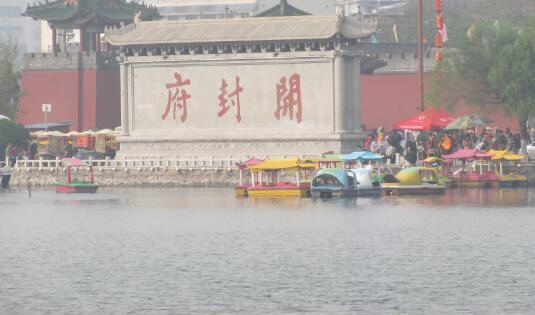 开封有什么好玩的景点推荐