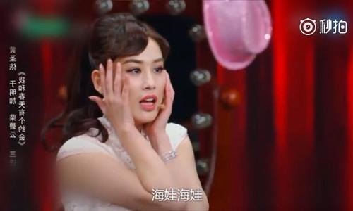黄圣依海娃梗,黄圣依演技