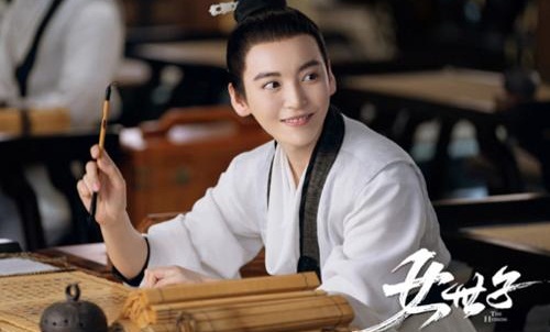 女世子剧情韩十一结局如何 韩十一真实身份女扮男装的原因是什么