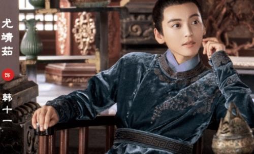 女世子韩十一真实身份,女世子韩十一结局