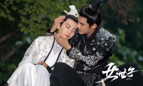 女世子韩十一真实身份,女世子韩十一结局