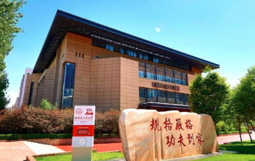 河南首个985院校落户洛阳?