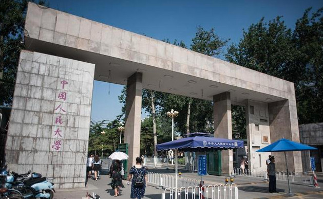 河南首个985院校落户洛阳?
