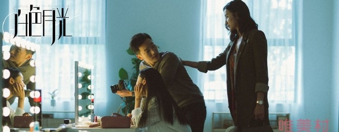 白色月光剧情中张鑫的离婚原因是什么 为救张一做的选择能洗白吗