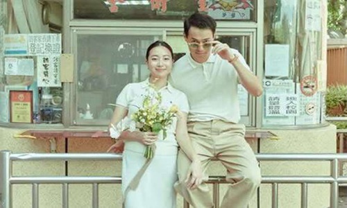 杨祐宁,杨祐宁结婚