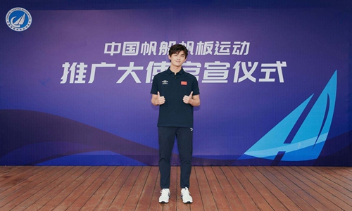 吴磊被聘任推广大使,吴磊