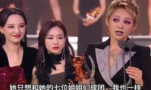 乘风破浪的姐姐,乘风破浪的姐姐总导演秒删