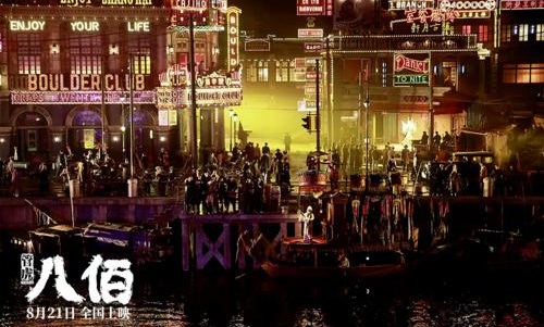 华谊兄弟要求交保底费,华谊兄弟辟谣八佰霸王条