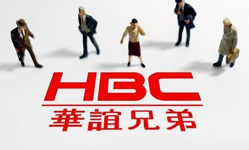华谊兄弟要求交保底费怎么回事 华谊兄弟辟谣八佰霸王条款详情
