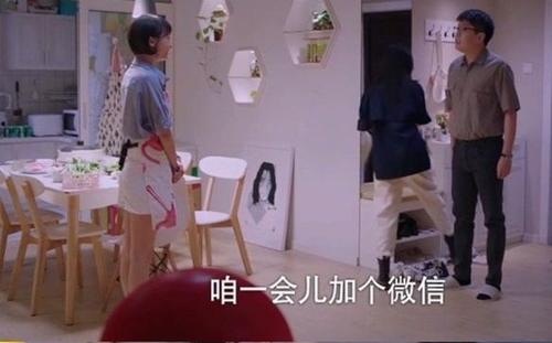以家人之名剧情介绍,唐灿角色介绍结局