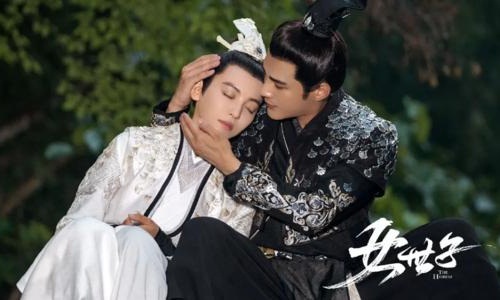女世子剧情介绍,女世子陈延易韩十一结局