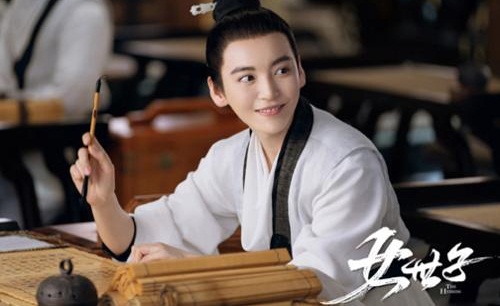 女世子剧情介绍,女世子陈延易韩十一结局