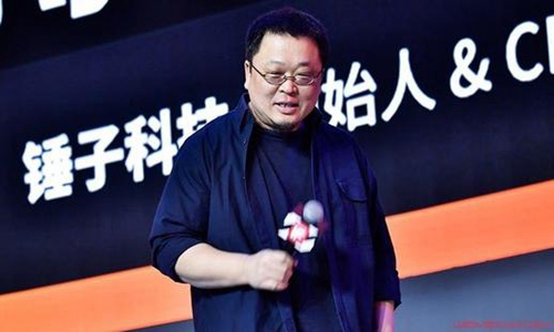 罗永浩称6亿债务已还4亿 罗永浩脱口秀详情为什么会欠这么多钱
