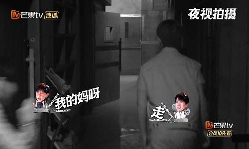 密室大逃脱2,明星大侦探第六季