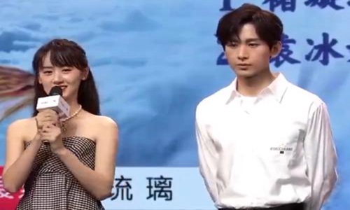 成毅,袁冰妍,成毅袁冰妍避嫌好明显