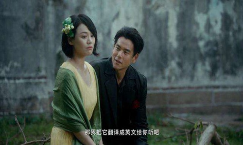 马思纯,马思纯瘦了十斤