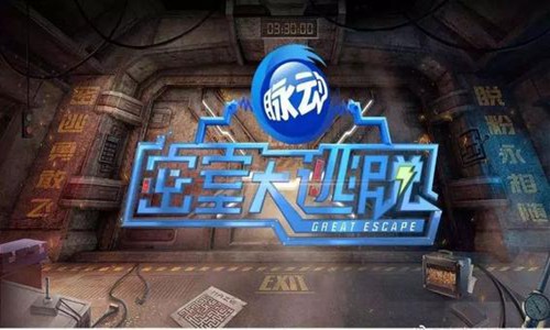 密逃节目组回应拖欠工程款 回应详情曝光事件始末细节披露引热议