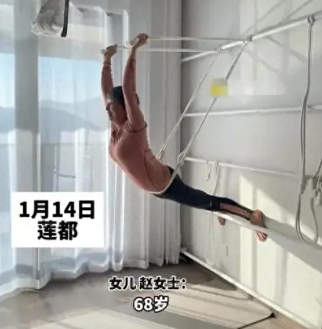 68岁大妈18岁身材每周5小时瑜伽,网友纷纷表示对大妈的身材非常羡慕