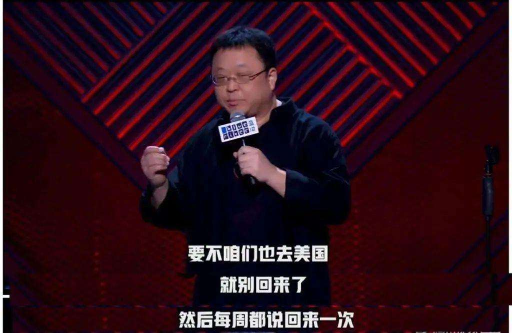 罗永浩称6亿债务已还4亿 ,罗永浩直播带货